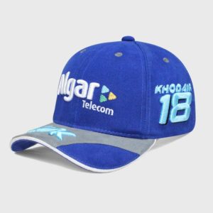 Boné com recorte na aba - Perfil