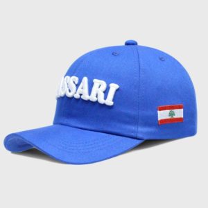 Boné baseball aba curva - Perfil